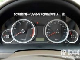 江铃b 江铃域虎p04019b故障怎么解决？