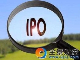 603903 中持集团是国企么？