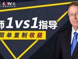 金盛金融（金盛交易所是正规的吗？）