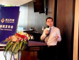 凯石投资？在凯石外汇投资会不会上当受骗？