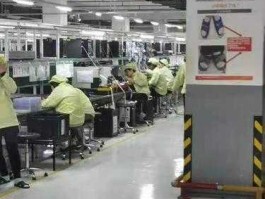 新科电子厂 东莞新科电子厂现在还招人吗？普工？