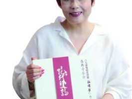 陈力（陈力这个名字的含义是什么呢？）