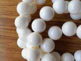天然砗磲 人工合成的砗磲是什么样的？