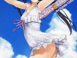 狠狠干的撸2015新版？男生说被女生拿捏了什么意思？