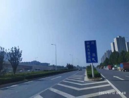 北京宇通 中州大道宇通路到南四环段何时能修通。？