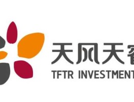 天风天睿？天秤座，到底读什么音？