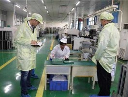 美达（大旺美达二厂负责人？）