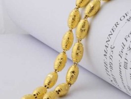 万纯金 万纯金使用什么技术让黄金纯度到9999的？