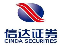信达证券？为什么信达证券进不去？