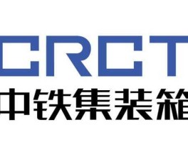 铁龙物流股吧，中铁铁龙分公司怎么样？
