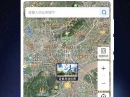街景科技，3d卫星地图靠谱吗？