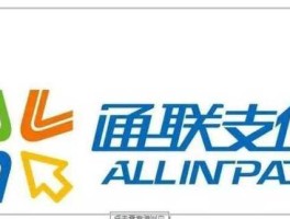 通联金融，深圳通联金融是正规公司吗？