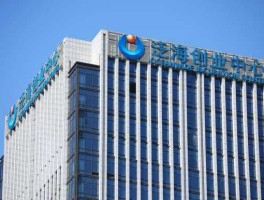 泛海建设，泛海物业是国企还是央企？