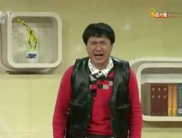 郝健？郝健第一次上春晚是什么节目？