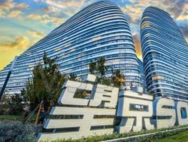 soho中国？soho中国，中文名？