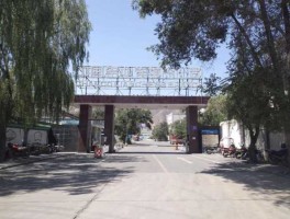 连城铝业吧 甘肃三线建设有色金属工厂有哪些？