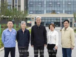 争光股份 争光股份和蓝晓科技哪个更好？