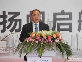 广汇股份股吧 广汇汽车董事长？