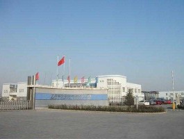 北京首创轮胎？北京轮胎厂在什么地方？