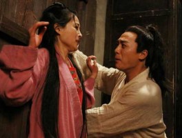 西门庆，西门庆开的是什么铺？