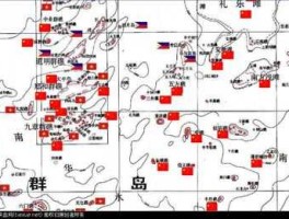 南海岛礁实际控制图 中国南海一共多少个岛屿？