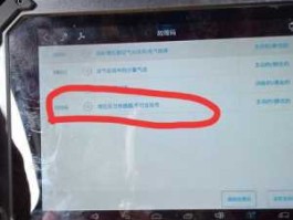 00566，00566故障怎么解决？