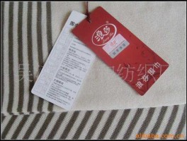 4582？条形码458开头是哪个国家？