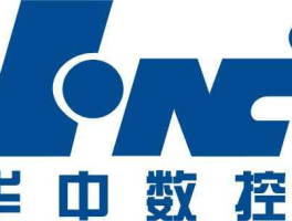 华中数控股份有限公司？华中数控股是国企吗？