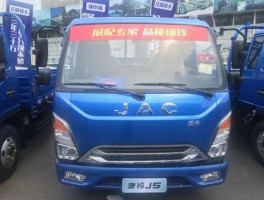 江淮动力股吧（康铃j395马力江淮动力怎么样？）