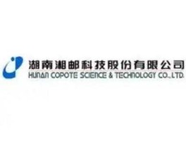 湘邮科技股票（湘邮科技公司是国企还是私企？）