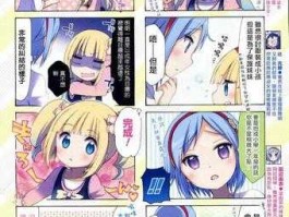 不卡的动漫网，看动画太卡。怎么办？