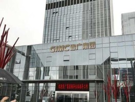 省广股份？省广股份怎么样？