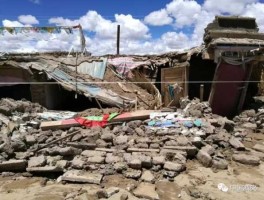 阿里42级地震？西藏发生了什么？