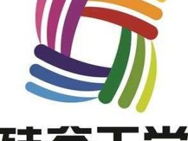 天堂硅谷 天堂硅谷是什么？