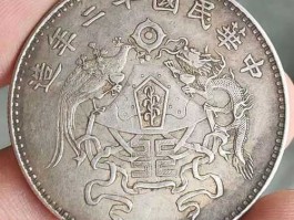 银的价格，真银现在多少一克？