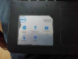 dell 显卡？戴尔笔记本怎么看显卡型号？