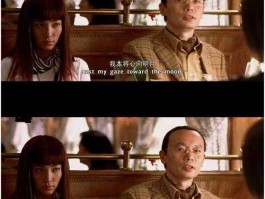 888影视（五百六十八包钟是什么电影的台词？）