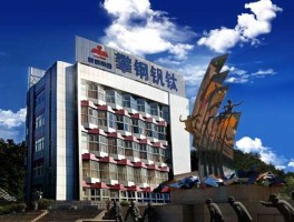 攀钢吧，攀钢集团攀钢有限新钢钒攀钢钢钒是什么关系？