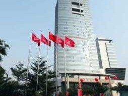 南海发展股份有限公司（南海农商行上市最新消息？）
