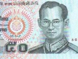 1亿泰铢等于多少人民币(1亿日元等于多少人民币)