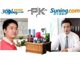 京东与苏宁？买电器在京东买还是在苏宁买好？