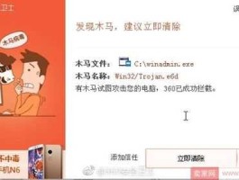 支付宝勒索病毒（勒索病毒是什么？）