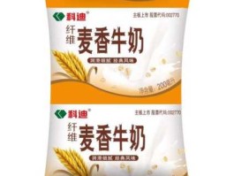 科迪乳业 科迪乳业旗下产品？