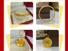 每日黄金，黄金mau是什么意思？