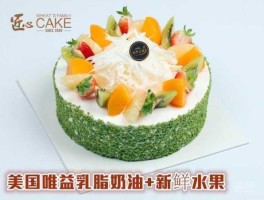 唯益？奶油蛋糕什么时候发明？