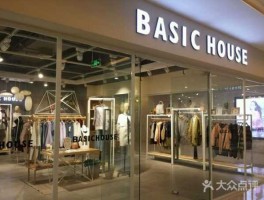 basic house，basichouse怎么样？