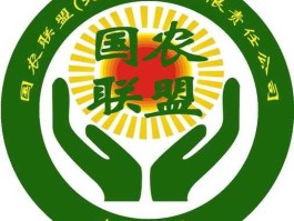 国农科技？国农科技是什么公司？