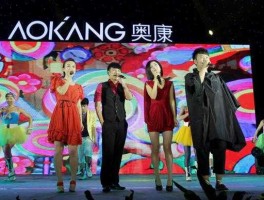 奥康国际股票，奥康眼镜是上市公司吗？
