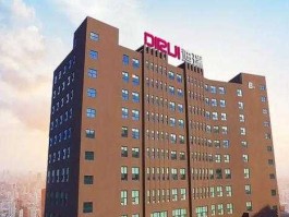 迪瑞医疗，长春迪瑞医疗科技股份公司待遇和发展怎么样？