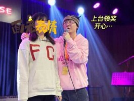 乐清吧 浙江乐清A8酒吧音乐现场大碟那首香水有毒中间的那段RAP啥歌名来着韩国人唱的好象热心回答一下吧？